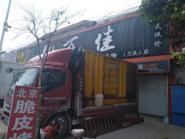 广州租赁发电机-柴油发电机组在火车站的应用 